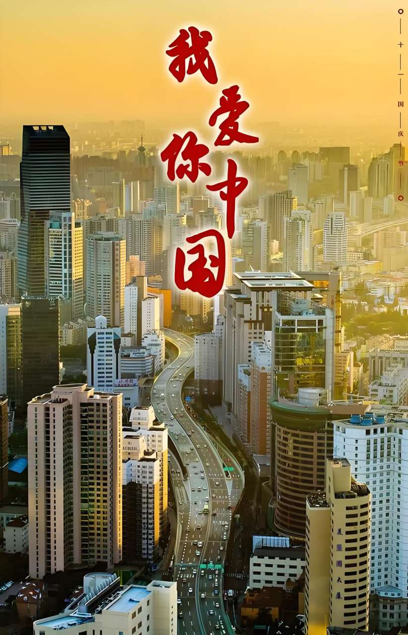 网站制作和推广